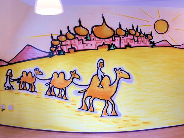 Arabian panorama (on wall) // ca. 4 x 2,5 m // graffiti on wall // 2006 // 13200 views