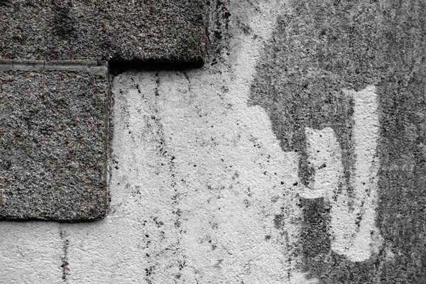 Breton wall #2 - Zig zag // 3:2 // photo // 2018 // 7025 views