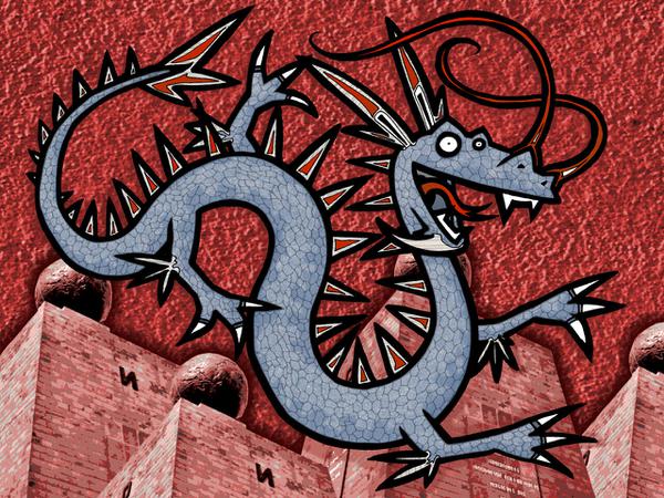 Chinese Dragon // ca. 95 x 84 cm // poster printed on matte paper // 2006 // 16245 views