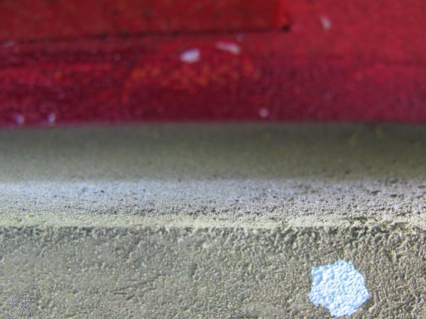 Accidental art  #8 // - // picture of graffiti on wood // 2009 // 12517 views